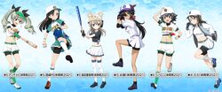  6+girls anchovy_(girls_und_panzer) anzio_(emblem) artist_request asymmetrical_bangs ball baseball baseball_(object) baseball_bat baseball_cap baseball_helmet baseball_jersey baseball_mitt baseball_uniform belt bike_shorts bike_shorts_under_shorts bike_shorts_under_skirt black_bow black_eyes black_footwear black_gloves black_hair black_shirt black_shorts blue_background blue_footwear blush boko_(girls_und_panzer) bow braid breasts brown_eyes brown_footwear brown_hair character_name chi-hatan_(emblem) cleats collarbone crop_top drill_hair emblem fingerless_gloves full_body girls_und_panzer girls_und_panzer_senshadou_daisakusen! gloves green_belt green_gloves green_hair green_headwear green_legwear grey_legwear hair_over_one_eye hairbow hand_on_headwear hat hat_feather helmet highres holding holding_ball holding_baseball_bat horseshoe_ornament jacket jersey keizoku_(emblem) legs long_hair long_sleeves looking_at_viewer messy_hair midriff mika_(girls_und_panzer) miniskirt multiple_girls navel nishi_kinuyo official_art ogin_(girls_und_panzer) ooarai_(emblem) open_mouth pepperoni_(girls_und_panzer) playing_sports pleated_skirt ponytail purple_headwear red_bow red_eyes ribbon running second-party_source selection_university_(emblem) shimada_arisu shirt short_hair short_shorts short_sleeves shorts sidelocks skirt smile socks sportswear standing standing_on_one_leg star_(symbol) thighhighs thighs twin_drills two-tone_shirt visor_cap white_footwear white_headwear white_legwear white_shirt white_shorts white_skirt wristband 