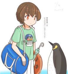  bird braid brown_hair clothes_writing curse_(023) female green_shirt kantai_collection long_hair nippon_professional_baseball orange_eyes penguin print_shirt shirt shitty_t-shirt_naval_base short_sleeves single_braid souya_(kancolle) tokyo_yakult_swallows translation_request tsubakurou 