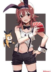  ahoge animal_ears bare_shoulders black_hairband blush bow bowtie breasts brown_eyes brown_hair canine card commentary detached_collar fake_animal_ears female hairband holding holding_card idolmaster idolmaster_shiny_colors komiya_kaho mamemaru_(shiny_colors) medium_hair navel open_mouth playboy_bunny rabbit_ears shiba_inu shirt shisoneri small_breasts undersized_clothes white_shirt wrist_cuffs 