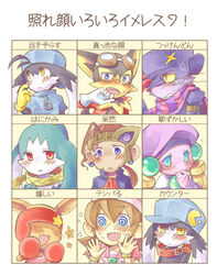  2009 animal_humanoid anthro bandai_namco blush bodily_fluids canid canine canis chipple clothing collar domestic_cat felid feline felis female flower flustered gloves group guntz hair handwear haplorhine hat headgear headwear humanoid janga japanese_text kangaroo king_of_sorrow klonoa klonoa_(series) leorina lephise lolo_(klonoa) long_ears macropod male mammal mammal_humanoid marsupial meme monkey monkey_humanoid plant ponytail primate primate_humanoid rito_(artist) scarf sweat text translated wolf 