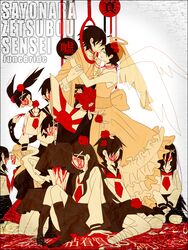  1boy 6+girls angel_wings armpit_crease back_bow bandage_over_one_eye bandaged_leg bandages bare_arms black_hair black_hakama black_jacket black_legwear black_sailor_collar black_skirt black_theme blonde_hair blood blood_on_clothes blood_trail blouse blunt_bangs bouquet bow braid breasts closed_eyes clothes commentary_request copyright_name couple disembodied_hand disembodied_head dress eyelashes face-to-face faceless faceless_female flag flower frilled_dress frills fuura_kafuka glasses glitch grey_background guro hair_behind_ear hair_bobbles hair_down hair_ornament hair_strand hairclip hakama hakama_skirt halo hands_on_lap hands_up holding holding_another&#039;s_wrist holding_head itoshiki_nozomu jacket japanese_clothes japanese_flag kanji kimono kimura_kaere kissing kissing_forehead kitsu_chiri kneehighs kneeling knees_together_feet_apart kobushi_abiru komori_kiri leaf legs liarhatter light_smile limited_palette long_hair long_sleeves low_twin_braids lower_body multiple_girls neckerchief no_shoes noose otonashi_meru parted_bangs parted_lips pleated_skirt profile puffy_long_sleeves puffy_sleeves red_flower red_neckerchief red_rose red_skirt red_theme rose sailor_collar sayonara_zetsubou_sensei school_uniform serafuku shirt short_hair side-by-side sideboob simple_background sitting skirt socks spoilers straight string string_around_neck string_of_fate translation_request transparent_wings tsunetsuki_matoi twin_braids twintails v_arms veil very_short_hair wedding_dress white_background white_shirt wings x_hair_ornament 