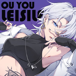  absurdres armpits bandaid bandaid_on_face bandaid_on_nose bare_shoulders black_nails blue_eyes commentary earrings english_text facial_mark female fingernails grey_hair highres jacket jewelry looking_at_viewer lower_teeth_only necklace open_mouth oyo_hitsuji purple_background ring short_hair simple_background sleeves_past_wrists slit_pupils solo tattoo teeth tongue turtleneck vocaloid vsinger white_jacket yanhe 