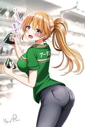  7-eleven ass blurry blurry_background blush breasts female green_shirt grey_pants hair_between_eyes hair_ornament highres konoe_kanata light_brown_hair love_live! love_live!_nijigasaki_high_school_idol_club open_mouth pants pocket ponytail purple_eyes ryopa shirt solo 