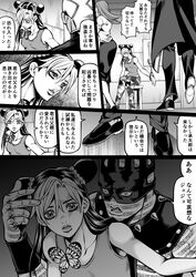  1boy 2girls aged_down breasts bug butterfly commentary_request cuffs dark-skinned_male dark_skin double_bun enrico_pucci facial_mark formal hair_bun jojo_no_kimyou_na_bouken kid_(kidocchi) kujo_jolyne lipstick long_hair looking_at_another makeup monochrome mother_and_daughter mrs._kujo multicolored_hair multiple_girls pants pencil_skirt priest shoes sitting skirt skirt_suit speech_bubble stand_(jojo) star_(symbol) stone_ocean suit translation_request two-tone_hair whitesnake_(stand) 