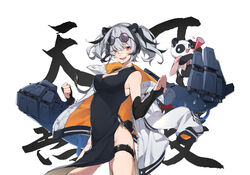  absurdres animal animal_ears arknights bandaid bandaid_on_face bandaid_on_nose bare_shoulders black-framed_eyewear black_hair cheering chinese_clothes cleavage_cutout clenched_hand clothing_cutout commentary_request extra_arms eyes_visible_through_hair eyewear_on_head feater_(arknights) female fighting_stance glasses grey_hair hair_between_eyes highres jacket lower_teeth_only mechanical_arms medium_hair multicolored_hair oerba_yun_fang open_mouth oyo_hitsuji panda panda_ears patterned patterned_clothing red_eyes round_eyewear short_eyebrows skin_fang slit_pupils standing streaked_hair sunglasses teeth thigh_strap tongue twintails white_jacket zipper 