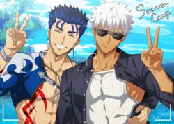  2boys ^_^ abs akujiki59 archer_(fate) archer_(summer_casual)_(fate) black-framed_eyewear blue_hair blush closed_eyes collarbone crescent crescent_necklace cu_chulainn_(fate) cu_chulainn_(fate/stay_night) cu_chulainn_(second_ascension)_(fate) dark-skinned_male dark_skin fate/grand_order fate/stay_night fate_(series) grin interracial jewelry male_focus multiple_boys necklace official_alternate_costume official_style pectorals red_eyes short_hair sidepec smile spiked_hair stomach sunglasses tank_top toned toned_male upper_body v white_hair white_tank_top yaoi 