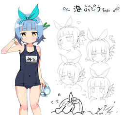  beads blue_hair blunt_bangs bracelet brown_eyes commentary_request covered_navel female goggles hair_ribbon jewelry old_school_swimsuit one-piece_swimsuit original reference_sheet ribbon sasago_kaze school_swimsuit short_hair sidelocks swimsuit tears 