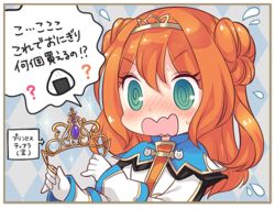  @_@ alisa_kirsten blush double_bun eco_(petticoat) female gloves green_eyes hair_bun holding long_hair official_art open_mouth orange_hair pop-up_story solo st._feles_gakuen_uniform sweatdrop tiara translated wavy_mouth white_gloves 