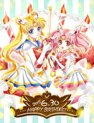  2girls back_bow bishoujo_senshi_sailor_moon bishoujo_senshi_sailor_moon_supers blonde_hair blue_eyes blue_sailor_collar boots bow brooch cake candle chibi_usa choker commentary_request cone_hair_bun crisis_moon_compact crystal_carillon dated earrings elbow_gloves food gloves hair_bun hair_ornament hairpin happy_birthday heart heart_brooch heart_choker holding holding_wand jewelry kaleidomoon_scope knee_boots long_hair magical_girl multicolored_clothes multicolored_skirt multiple_girls pink_footwear pink_hair pink_sailor_collar pleated_skirt red_bow red_eyes red_footwear sailor_chibi_moon sailor_collar sailor_moon sailor_senshi sailor_senshi_uniform shirataki_kaiseki short_hair skirt smile striped striped_background super_sailor_chibi_moon super_sailor_moon tsukino_usagi twintails wand white_gloves yellow_choker 