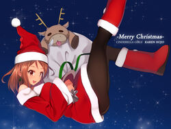  black_pantyhose blush boots brown_eyes brown_hair christmas commentary_request female gloves hat highres hojo_karen idolmaster idolmaster_cinderella_girls long_hair open_mouth pantyhose photoshop_(medium) reindeer santa_costume santa_hat smile solo yuki_usagi_(mofurafu) 