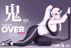  abyssal_ship albino barcode black_horns black_nails blush breasts colored_skin commentary covered_nipples curvy english_commentary exercising eyebrows female hand_on_wall height highres horns huge_breasts kantai_collection long_hair measurements nike_(company) pants pink_eyes plump ponytail scrunchie seaport_princess shoes sideboob single_horn sneakers solo sports_bra stretching tall tall_female thick_thighs thighs uni_(oni_unicorn) weight white_hair white_skin workout_clothes 