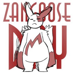  1:1 alpha_channel ambiguous_gender animated anthro bouncing closed_eyes dancing english_text frame_by_frame generation_3_pokemon hip_sway nintendo pokemon pokemon-specific_day pokemon_(species) potoobrigham short_playtime simple_background solo swaying tail text transparent_background zangoose zangoose_day 