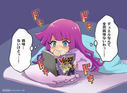  artist_name blanket blue_background blue_eyes blunt_bangs blush clenched_hand embarrassed female futon hand_up kirishima_romin long_hair lying magazine_(object) on_stomach pajamas pillow pink_hair purple_pajamas raijin-bh simple_background sweat translated under_covers v-shaped_eyebrows yami_yugi yu-gi-oh! yu-gi-oh!_duel_monsters yu-gi-oh!_sevens 