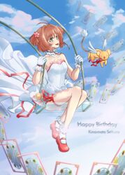  :d antenna_hair brown_hair card cardcaptor_sakura character_name choker clear_card collarbone day dress female frilled_legwear full_body gloves green_eyes hair_between_eyes hair_intakes happy_birthday highres kero_(cardcaptor_sakura) kinomoto_sakura leg_ribbon mary_janes nicha60606 open_mouth outdoors red_footwear red_ribbon ribbon shoes short_dress short_hair sitting sleeveless sleeveless_dress smile socks thigh_ribbon transparent two_side_up white_choker white_dress white_gloves white_legwear 