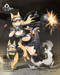  :3 animal animal_ears bad_link black_shorts blonde_hair blue_eyes blush breasts canine character_name cleavage copyright_name fangs female fingerless_gloves firing full_body girls&#039;_frontline gloves goggles goggles_on_head gun hair_ribbon highres holding holding_gun holding_weapon jewelry kisetsu large_breasts long_hair m500_(girls&#039;_frontline) m500_(mod3)_(girls&#039;_frontline) mossberg_500 navel necklace official_alternate_costume official_art open_mouth promotional_art pump_action ribbon shield shield_module shorts shotgun shotgun_shell smoke solo tail tank_top weapon 