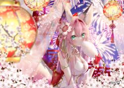  absurdres aerial_fireworks animal_ears armlet azur_lane breasts china_dress chinese_clothes chinese_new_year cleavage cleavage_cutout clothing_cutout dress female fireworks flower fox_ears fox_girl fox_tail gloves green_eyes hair_ornament hairband hanazuki_(azur_lane) hanazuki_(blossoming_spring_resplendent_moon)_(azur_lane) hand_fan hand_up highres holding holding_fan lantern looking_at_viewer nako_nya official_alternate_costume pink_gloves pink_hair pink_tail print_umbrella red_hairband sleeveless sleeveless_dress tail umbrella upper_body 