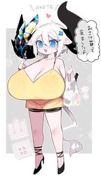  animal_ears black_horns blue_eyes breasts camisole cleavage cow_ears cow_girl cow_horns cow_tail crystal crystal_horns female gigantic_breasts hair_between_eyes heart high_heels highres horns huge_breasts huge_horns mato_tsuyoi oerba_yun_fang opal_(gemstone) oppai_loli original short_hair short_shorts shorts simple_background tail white_background white_hair yamada_vanhouten_(mato_tsuyoi) 