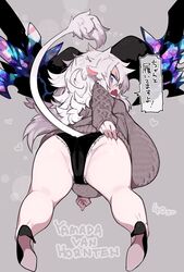  aged_up animal_ears ass bare_legs breasts cameltoe character_age character_name cow_ears cow_girl cow_horns cow_tail crystal crystal_horns female from_behind gigantic_breasts grey_background high_heels highres horns huge_breasts huge_horns long_hair mato_tsuyoi multicolored_horns oerba_yun_fang opal_(gemstone) oppai_loli original purple_eyes short_shorts shorts simple_background tail translation_request underboob white_hair yamada_vanhouten_(mato_tsuyoi) 