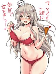  absurdres bikini blush breasts brown_eyes cleavage commentary cup drinking_glass female hair_between_eyes hat heart highres holding holding_cup kantai_collection kokutou_nikke large_breasts light_brown_hair long_hair navel open_mouth pola_(kancolle) red_bikini simple_background solo swimsuit translated white_background 