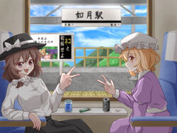  2girls black_headwear black_skirt blonde_hair bow breasts brown_hair closed_mouth commentary_request dress fedora hat hat_bow highres juliet_sleeves kisaragi_station long_sleeves maribel_hearn medium_breasts medium_hair mob_cap multiple_girls open_mouth puffy_sleeves purple_dress purple_eyes sash shirt short_hair sitting skirt smile tasuku_(tusktouhou4) touhou train_interior usami_renko v white_bow white_headwear white_sash white_shirt yellow_eyes 