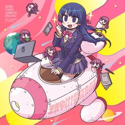  6+girls album_cover black_hair black_jacket blazer blush bow bowtie braid brown_cardigan bucket cardigan cardigan_vest cellphone clover computer cover earth_(planet) eating french_braid hair_ornament hairclip highres jacket laptop long_hair mini_person minigirl multiple_girls multiple_persona nazono_mito nijisanji notebook official_art open_mouth paint paint_can pen phone pink_bow pink_bowtie plaid plaid_skirt planet riyo_(lyomsnpmp) rocket rocket_ship school_uniform second-party_source skirt smartphone smile space spacecraft sparkle thighhighs top-load_washing_machine tsukino_mito tsukino_mito_(1st_costume) virtual_youtuber washing_machine zettai_ryouiki 