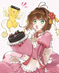  antenna_hair apron blush_stickers brown_hair cake cardcaptor_sakura chocolate_cake closed_eyes commentary_request creature dress female food food_theft frilled_apron frills fruit fujishiro_kazuha green_eyes hair_ornament hair_ribbon heart heart_hair_ornament highres holding holding_cake holding_food juliet_sleeves kero_(cardcaptor_sakura) kinomoto_sakura long_sleeves looking_at_another notice_lines open_mouth outline pink_dress puffy_sleeves red_ribbon ribbon short_hair sleeve_ribbon strawberry striped striped_background tail upper_body valentine white_apron white_outline wings yellow_ribbon 