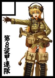  :d animal_ears black_border blonde_hair border breasts brown_gloves circle_cut commentary_request cowboy_shot cross extra_ears female gloves goggles goggles_on_headwear green_eyes hannelore_kummel headphones headphones_on_one_ear headwear_request holding holding_weapon iron_cross land_striker large_breasts lion_girl long_hair mechanical_legs military_uniform mixed-language_commentary no_pants open_mouth outstretched_arm oyu_udon panties pouch smile solo strike_witches_(lionheart_witch) tail throat_microphone underwear uniform weapon white_background white_panties 