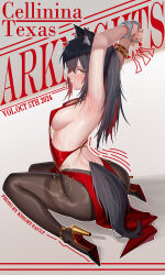  absurdres alternate_costume animal_ear_fluff animal_ears arknights armpits arms_up black_hair black_pantyhose black_tail breasts character_name chinese_commentary colored_inner_hair commentary_request copyright_name cover cuffs dress fake_magazine_cover female full_body gold handcuffs high_heels highres knight_fault large_variant_set long_hair looking_at_viewer magazine_cover medium_breasts multicolored_hair orange_eyes pantyhose profile red_dress red_hair revealing_clothes shoe_soles shoes sideboob sitting solo tail texas_(arknights) two-tone_hair variant_set wariza wolf_ears wolf_girl wolf_tail yellow_footwear 