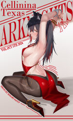  absurdres alternate_costume animal_ear_fluff animal_ears arknights armpits arms_up ass black_hair breasts character_name chinese_commentary colored_inner_hair commentary_request copyright_name cover cuffs dress fake_magazine_cover female full_body gold handcuffs high_heels highres knight_fault large_variant_set long_hair looking_at_viewer magazine_cover medium_breasts multicolored_hair no_tail orange_eyes profile red_dress red_hair revealing_clothes shoe_soles shoes sideboob sitting solo texas_(arknights) two-tone_hair variant_set wariza wolf_ears wolf_girl yellow_footwear 