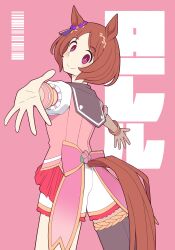  absurdres animal_ears blush breasts brown_eyes brown_hair closed_mouth commentary_request female flower-shaped_pupils from_behind highres horse_ears horse_girl horse_tail looking_at_viewer looking_back medium_breasts parted_bangs pink_background pink_vest puffy_short_sleeves puffy_sleeves sakura_laurel_(umamusume) shirt short_sleeves shorts simple_background smile solo soulmaster_uwu symbol-shaped_pupils tail umamusume vest white_shirt white_shorts wrist_cuffs 