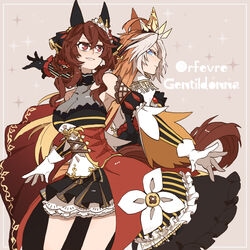  2girls ahoge animal_ears armpits asuka_(junerabitts) bare_shoulders black_gloves black_skirt blonde_hair blue_eyes breasts brown_background character_name cleavage collarbone commentary corset cowboy_shot detached_sleeves ear_covers ear_ornament epaulettes frilled_skirt frills gentildonna_(umamusume) gloves gold_trim gradient_hair grin hair_between_eyes horse_ears horse_girl horse_tail lace-trimmed_skirt lace_trim layered_skirt light_brown_hair long_hair multicolored_hair multiple_girls orange_hair orfevre_(umamusume) outside_border overskirt puffy_detached_sleeves puffy_sleeves red_eyes red_skirt single_ear_cover skirt smile sparkle_background tail umamusume white_gloves 