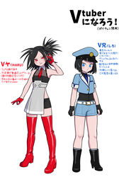  2girls absurdres bad_id bad_pixiv_id bare_shoulders belt black_footwear black_gloves black_hair black_shirt black_shorts black_undershirt blue_eyes blue_necktie blue_shorts blush bob_cut boots commentary_request cropped_jacket cropped_shirt daimon_kenshirou expressionless flipped_hair genderswap_(mtf) gloves grey_skirt half-skirt hand_up hat high-waist_skirt high_heel_boots high_heels highres looking_at_viewer medium_hair midori_(rgonkr) midriff_peek multiple_girls necktie odd_taxi one_side_up partially_fingerless_gloves peaked_cap police police_hat police_uniform policewoman red_eyes red_footwear red_gloves rule_63 shirt short_hair short_shorts short_sleeves shorts simple_background skirt sleeveless sleeveless_shirt smirk spiked_hair spoilers standing tachi-e thigh_boots translation_request uniform v-shaped_eyebrows white_background white_belt yano_(odd_taxi) 