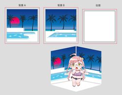  ahoge bikini chibi double_bun female floral_print funded glasses hair_bun isometric kantai_collection long_hair looking_at_viewer makigumo_(kancolle) makigumo_kai_ni_(kancolle) makigumo_kai_ni_(swimsuit_mode)_(kancolle) mismatched_bikini ojipon pink_hair side-tie_bikini_bottom solo standing swimsuit twintails yellow_eyes 