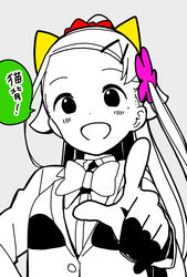  :d animal_ears blazer blush bow bowtie breasts cat_ears collared_shirt commentary_request dot_nose female flower forehead grey_background greyscale hair_flower hair_ornament hair_scrunchie hairclip hand_on_own_hip happy highres hitoribocchi_no_marumaru_seikatsu index_finger_raised jacket katsuwo_(cr66g) long_hair long_sleeves looking_at_viewer mole mole_under_eye monochrome open_mouth pink_flower pointing pointing_at_viewer red_scrunchie school_uniform scrunchie shirt side_ponytail simple_background small_breasts smile solo sotoka_rakita speech_bubble spot_color translated upper_body 