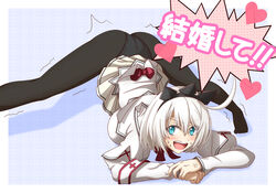  ahoge ass black_pantyhose blue_eyes elphelt_valentine female grin guilty_gear hasebe_akira jack-o&#039;_challenge looking_at_viewer panties panties_under_pantyhose pantyhose pleated_skirt short_hair skirt smile solo sweat sweatdrop top-down_bottom-up translation_request underwear white_hair 