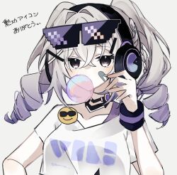  alternate_hairstyle bandaid bandaid_on_cheek bandaid_on_face black_choker blowing_bubbles choker collarbone deal_with_it_(meme) drill_hair eyewear_on_head female grey_eyes grey_hair highres honkai:_star_rail honkai_(series) hyb_muyuu meme shirt short_sleeves silver_wolf_(honkai:_star_rail) solo sunglasses translation_request twin_drills twintails upper_body white_shirt 