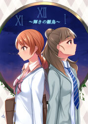  2girls back-to-back blush brown_eyes brown_hair commentary_request eyebrows hojo_karen idolmaster idolmaster_cinderella_girls kamiya_nao long_hair multiple_girls necktie open_mouth photoshop_(medium) red_eyes school_uniform yuki_usagi_(mofurafu) 