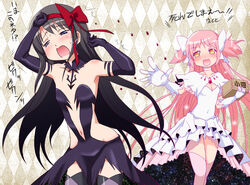  2girls ^^^ akemi_homura akuma_homura argyle_background argyle_clothes argyle_legwear bare_shoulders beans black_gloves black_hair blue_eyes blush box commentary_request dress elbow_gloves gloves hair_ribbon kairakuen_umenoka kaname_madoka long_hair mahou_shoujo_madoka_magica mahou_shoujo_madoka_magica:_hangyaku_no_monogatari multiple_girls open_mouth pink_hair pink_legwear ribbon setsubun smile spoilers thighhighs translation_request two_side_up ultimate_madoka very_long_hair white_dress yellow_eyes 