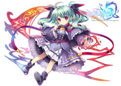  blush boots capelet capura_lin commentary_request complex_saga copyright_name dress female green_hair hair_ribbon long_hair looking_at_viewer official_art photoshop_(medium) pointy_ears red_eyes ribbon simple_background solo thanatos_(complex_saga) twintails white_background yujie_shenji 