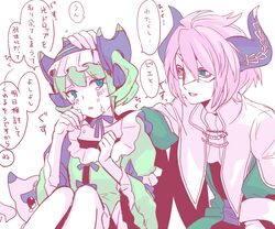  aqua_eyes astaroth_(p&amp;d) baal_(p&amp;d) bad_id bad_pixiv_id banned_artist cauchemar_(p&amp;d) doll dress female green_dress green_hair heterochromia horns mask pink_eyes pink_hair puzzle_&amp;_dragons short_hair tears translation_request yu_(xcapriccioso) 