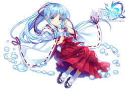  blue_eyes blue_hair braid capura_lin commentary_request complex_saga copyright_name facial_mark female forehead_mark hair_ribbon hakama hakama_skirt japanese_clothes long_hair looking_at_viewer miko official_art photoshop_(medium) ponytail red_hakama ribbon ribbon-trimmed_sleeves ribbon_trim simple_background skirt solo tabi water water_drop white_background wide_sleeves yao_ji_(complex_saga) yujie_shenji 