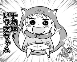  2girls blush blush_stickers chibi commentary_request emphasis_lines geiizumi greyscale himouto!_umaru-chan inubouzaki_fuu inubouzaki_itsuki monochrome multiple_girls parody title_parody translation_request yuuki_yuuna_wa_yuusha_de_aru yuusha_de_aru 