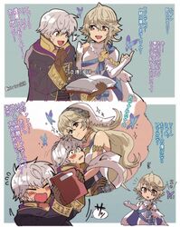  2boys armor blush book breasts cape check_translation commentary_request corrin_(female)_(adrift)_(fire_emblem) corrin_(female)_(fire_emblem) corrin_(fire_emblem) corrin_(male)_(adrift)_(fire_emblem) corrin_(male)_(fire_emblem) dress dual_persona female fire_emblem fire_emblem_awakening fire_emblem_fates fire_emblem_heroes gloves grey_hair hair_between_eyes hair_ornament hairband highres hug kiriya_(552260) long_hair multiple_boys open_mouth pointy_ears red_eyes robin_(fire_emblem) robin_(male)_(fire_emblem) short_hair simple_background smile straight translation_request white_hair 