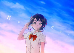  black_hair bow bowtie brown_eyes commentary_request contllenge copyright_name female hair_ribbon highres kimi_no_na_wa. miyamizu_mitsuha red_bow red_bowtie red_ribbon ribbon school_uniform short_hair short_sleeves sky solo tears upper_body 