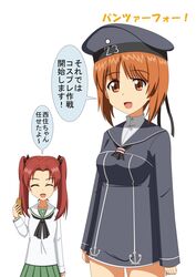  ... 2girls ^_^ anchor breasts brown_eyes brown_hair closed_eyes commentary_request cosplay girls_und_panzer green_skirt hat hiromon kadotani_anzu kantai_collection long_sleeves medium_breasts multiple_girls name_tag neckerchief nishizumi_miho no_panties ooarai_school_uniform open_mouth red_hair sailor_hat school_uniform serafuku simple_background skirt speech_bubble spoken_ellipsis translated twintails white_background z3_max_schultz_(kancolle) z3_max_schultz_(kancolle)_(cosplay) 