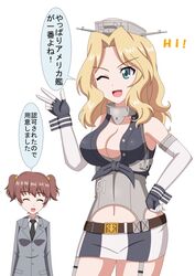  ... 2girls ^_^ alisa_(girls_und_panzer) breasts brown_hair check_translation cleavage closed_eyes commentary_request cosplay country_connection elbow_gloves eyebrows fingerless_gloves front-tie_top girls_und_panzer gloves headgear hiromon iowa_(kancolle) iowa_(kancolle)_(cosplay) kantai_collection kay_(girls_und_panzer) large_breasts long_hair long_sleeves looking_at_viewer multiple_girls neckerchief one_eye_closed open_mouth saunders_school_uniform school_uniform simple_background speech_bubble spoken_ellipsis translation_request wavy_hair white_background 