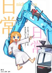  :d animal bad_id bad_pixiv_id barefoot black_cat blonde_hair blue_eyes blush collared_shirt commentary_request controller copyright_name dated excavator feline female ground_vehicle highres holding lab_coat long_hair long_sleeves machinery motor_vehicle necktie nichijou open_mouth partial_commentary professor_shinonome red_necktie remote_control sakamoto_(nichijou) shirt simple_background sitting sleeves_past_wrists smile text_background translation_request very_long_hair white_background white_shirt yai_(hachihito) 