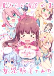  &gt;_&lt; 6+girls :d angora_rabbit animal animal_on_head beanie black_hair blue_dress blue_eyes blue_hair blue_ribbon blue_shirt blue_skirt blush bow braid brown_hair character_request chestnut_mouth closed_eyes commentary_request copyright_request cover cover_page creator_connection crossover drawstring dress facing_viewer fingers_together gochuumon_wa_usagi_desu_ka? green_eyes green_shirt hair_between_eyes hair_bobbles hair_ornament hair_ribbon hairbow hairclip hat heart high_ponytail hisagi_(puchimaple) holding hood hood_down hooded_jacket hoodie index_fingers_together jacket kafuu_chino kagamihara_nadeshiko kirima_syaro kneehighs long_hair long_sleeves loose_socks manga_time_kirara multiple_crossover multiple_girls new_game! on_head open_clothes open_jacket open_mouth orange_scrunchie overalls parted_lips pink_hair polka_dot polka_dot_bow ponytail puffy_short_sleeves puffy_sleeves rabbit red_bow red_footwear ribbon ribbon-trimmed_dress ribbon_trim scarf scrunchie shima_rin shirt shoes short_sleeves skirt sleeveless sleeveless_dress smile socks star_(symbol) striped_clothes striped_scarf striped_thighhighs sunshine_creation takimoto_hifumi thighhighs tippy_(gochiusa) translation_request twin_braids twintails vertical-striped_clothes vertical-striped_scarf very_long_hair wavy_mouth white_hat white_hoodie white_jacket wrist_scrunchie yagami_kou yellow_shirt yurucamp 