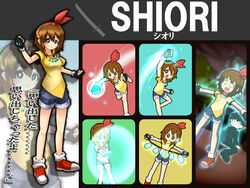  1boy :&lt; black_eyes blush brown_hair character_name closed_mouth collarbone commentary_request denim denim_shorts female final_smash fingerless_gloves gloves glowing glowing_eyes glowing_fist hair_ornament highres kanzaki_shiori kirisame_ga_furu_mori looking_at_viewer open_mouth outline parody protecting punching shadow shan_grila shorts sidelocks silhouette smile suga_koutarou super_smash_bros. symbol translated uppercut v-shaped_eyebrows zoom_layer 