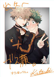  2boys absurdres arm_around_waist bakugou_katsuki black_choker black_hoodie black_jacket black_nails blonde_hair boku_no_hero_academia border character_name cheek_squash choker earrings faux_photograph freckles green_eyes green_hair hand_on_another&#039;s_face highres hood hoodie jacket jewelry male_focus midoriya_izuku multiple_boys pinching polaroid rapiko red_eyes spiked_hair tongue tongue_out v yaoi 